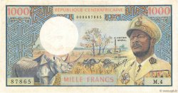 1000 Francs REPúBLICA CENTROAFRICANA  1974 P.02