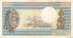1000 Francs type 1974 CENTRAFRIQUE 1974 A.182a pr.TTB