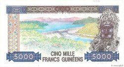 5000 Francs Guinéens GUINEA  1985 P.33a UNC
