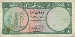 1 Riyal QATAR y DUBAI  1960 P.01a