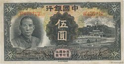 5 Yüan CHINA  1935 P.0077b