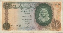 10 Pounds EGIPTO  1964 P.041
