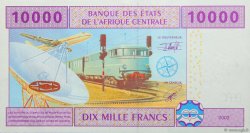 10000 Francs CENTRAL AFRICAN STATES  2002 P.210U XF+