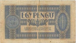 1 Pengö HUNGARY  1938 P.102 F-