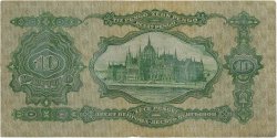 10 Pengö UNGHERIA  1929 P.096 MB