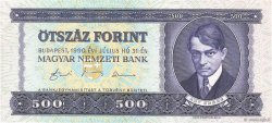 500 Forint UNGHERIA  1990 P.175a FDC