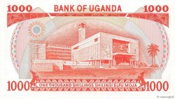 1000 Shillings UGANDA  1986 P.26 FDC