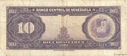 10 Bolivares VENEZUELA  1958 P.031c BC