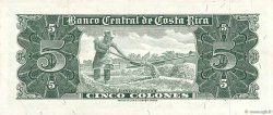 5 Colones COSTA RICA  1963 P.228a q.SPL