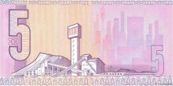 5 Rand SUDAFRICA  1990 P.119d AU