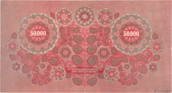 50000 Kronen AUSTRIA  1922 P.080 MBC+