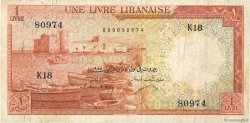 1 Livre LEBANON  1955 P.055a F