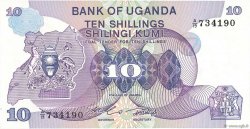 10 Shillings UGANDA  1982 P.16 UNC