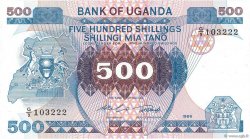 500 Shillings OUGANDA  1986 P.25