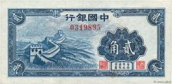 20 Cents CHINA  1940 P.0083 XF