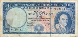 10 Patacas MACAO  1977 P.055a