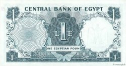 1 Pound EGYPT  1967 P.037c UNC-