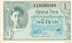 1 Baht THAILAND  1946 P.063