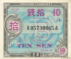 10 Sen JAPAN  1945 P.063