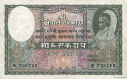 100 Mohru NEPAL  1951 P.07 MBC+