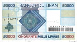 50000 Livres LEBANON  2004 P.088 UNC-