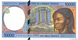 10000 Francs CENTRAL AFRICAN STATES  2000 P.605Pf