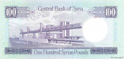 100 Pounds SYRIA  1982 P.104c UNC-