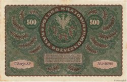 500 Marek POLAND  1919 P.028 VF