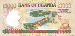 10000 Shillings UGANDA  1995 P.38a XF