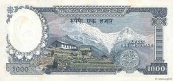 1000 Rupees NEPAL  1972 P.21 AU