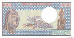 1000 Francs TSCHAD  1980 P.07 ST