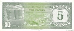 5 Florin ARUBA  1986 P.01 UNC