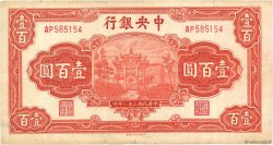 100 Yüan CHINE  1942 P.0249b TTB