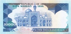 10000 Rials IRAN  1981 P.134a NEUF