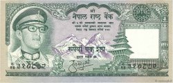 100 Rupees NÉPAL  1974 P.26 pr.NEUF