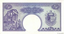 1/2 Dinar TUNISIA  1962 P.57 VF