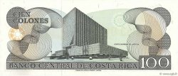 100 Colones COSTA RICA  1982 P.248b UNC-