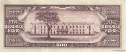 500 Pesos PHILIPPINEN  1949 P.141a fVZ