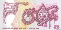 5 Kina PAPUA NUOVA GUINEA  1995 P.14b q.FDC