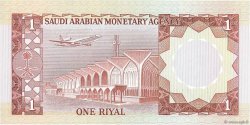 1 Riyal SAUDI ARABIA  1977 P.16 UNC