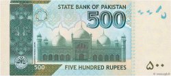 500 Rupees PAKISTAN  2006 P.49a UNC