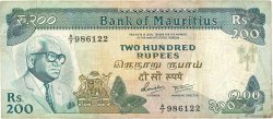 200 Rupees MAURITIUS  1985 P.39b F