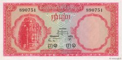 5 Riels CAMBODGE  1963 P.10a