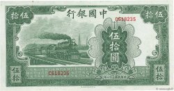 50 Yuan CHINE  1942 P.0098