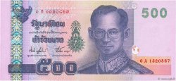 500 Baht THAÏLANDE  2001 P.107