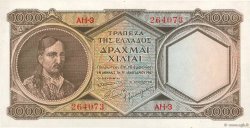 1000 Drachmes GRÈCE  1947 P.180a