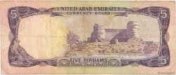 5 Dirhams ÉMIRATS ARABES UNIS 1973 P.02a TB