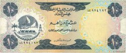 10 Dirhams ÉMIRATS ARABES UNIS  1973 P.03a