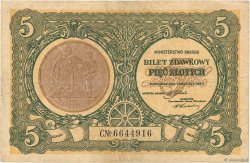 5 Zlotych POLOGNE  1925 P.048