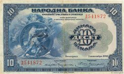 10 Dinara YOUGOSLAVIE  1920 P.021a